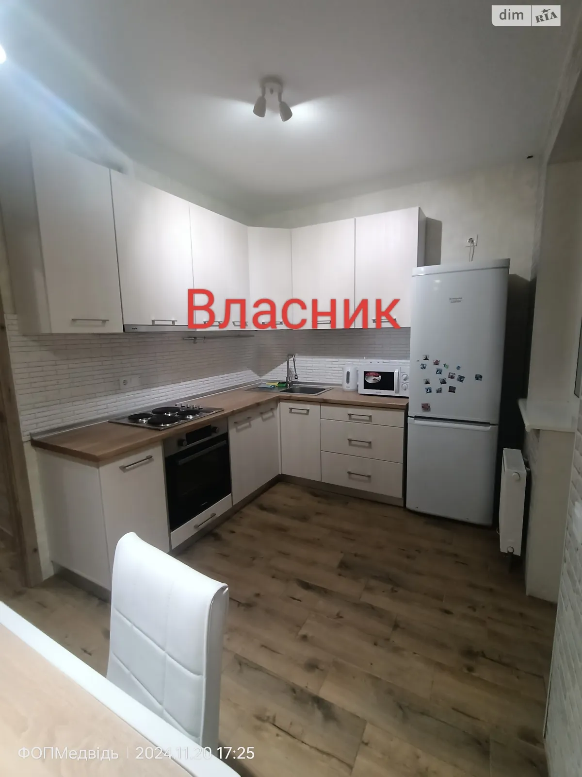 Продается 1-комнатная квартира 36.6 кв. м в Киеве, цена: 75000 $ - фото 1