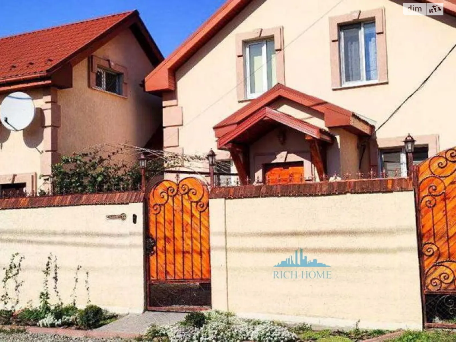 Продається будинок 2 поверховий 220 кв. м з садом, цена: 170000 $ - фото 1
