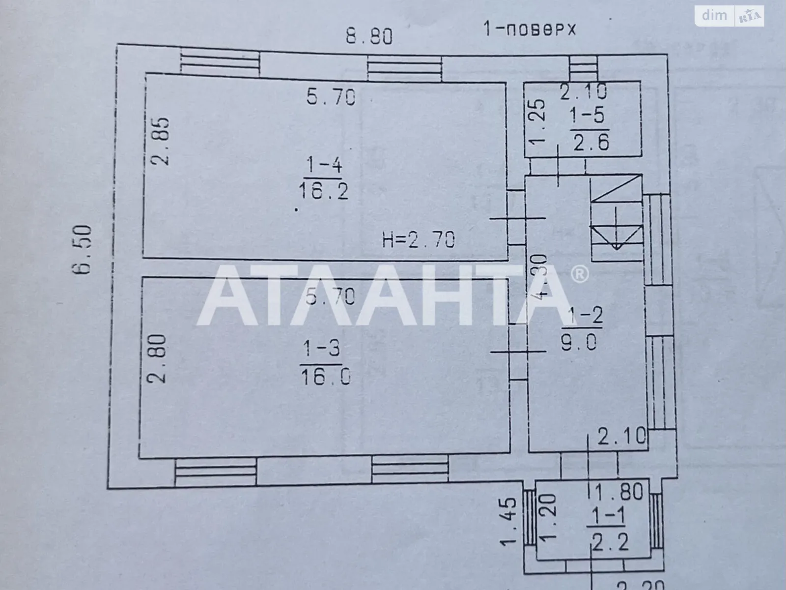 Продается дом на 2 этажа 121.2 кв. м с камином, цена: 45000 $ - фото 1
