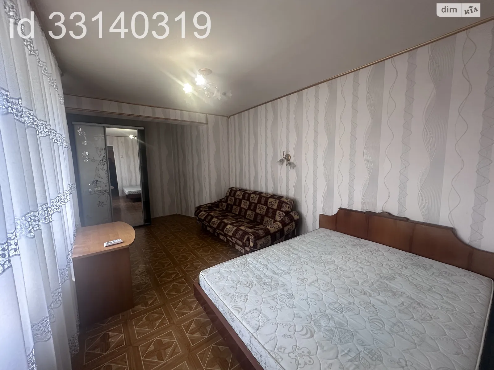 Продается 1-комнатная квартира 39.1 кв. м в Днепре, ул. Ниринберга Павла, 6 - фото 1