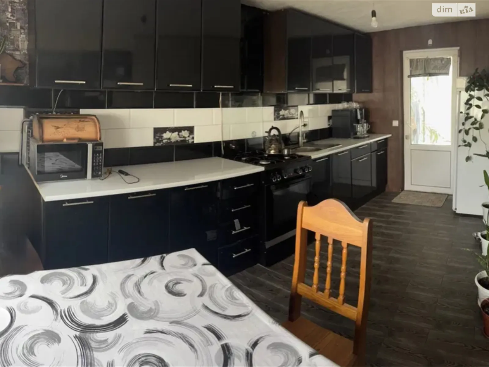 вул. 1-го Травня Зміїв, цена: 37000 $ - фото 1