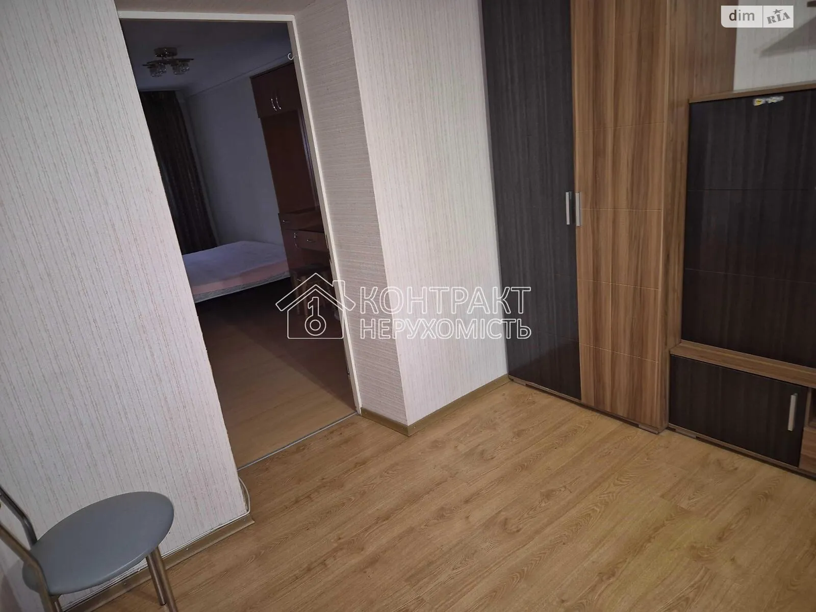 Сдается в аренду 2-комнатная квартира 44 кв. м в Харькове, ул. Полтавский Шлях - фото 1