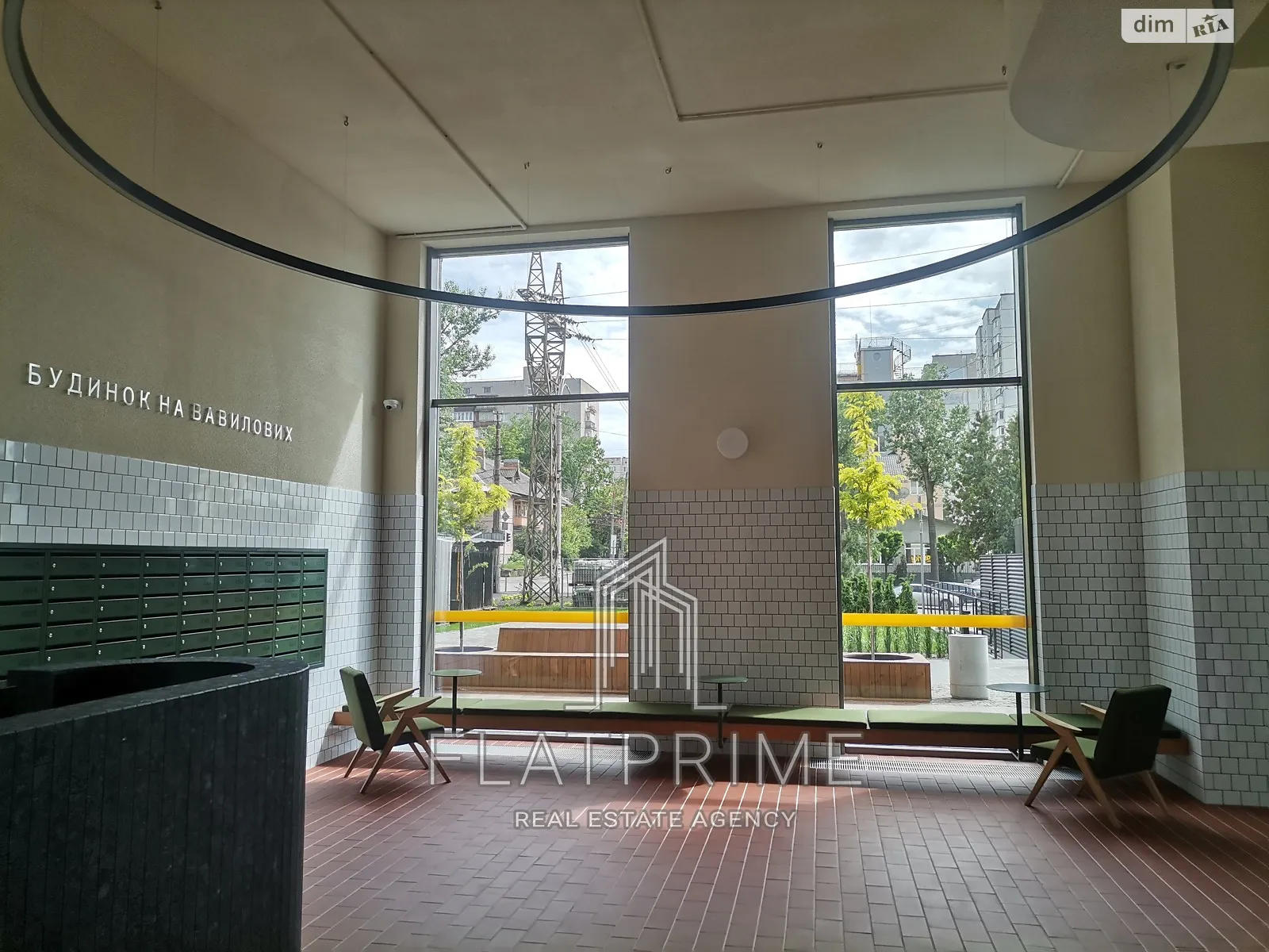 Продается 1-комнатная квартира 52 кв. м в Киеве, ул. Вавиловых, 11 - фото 1