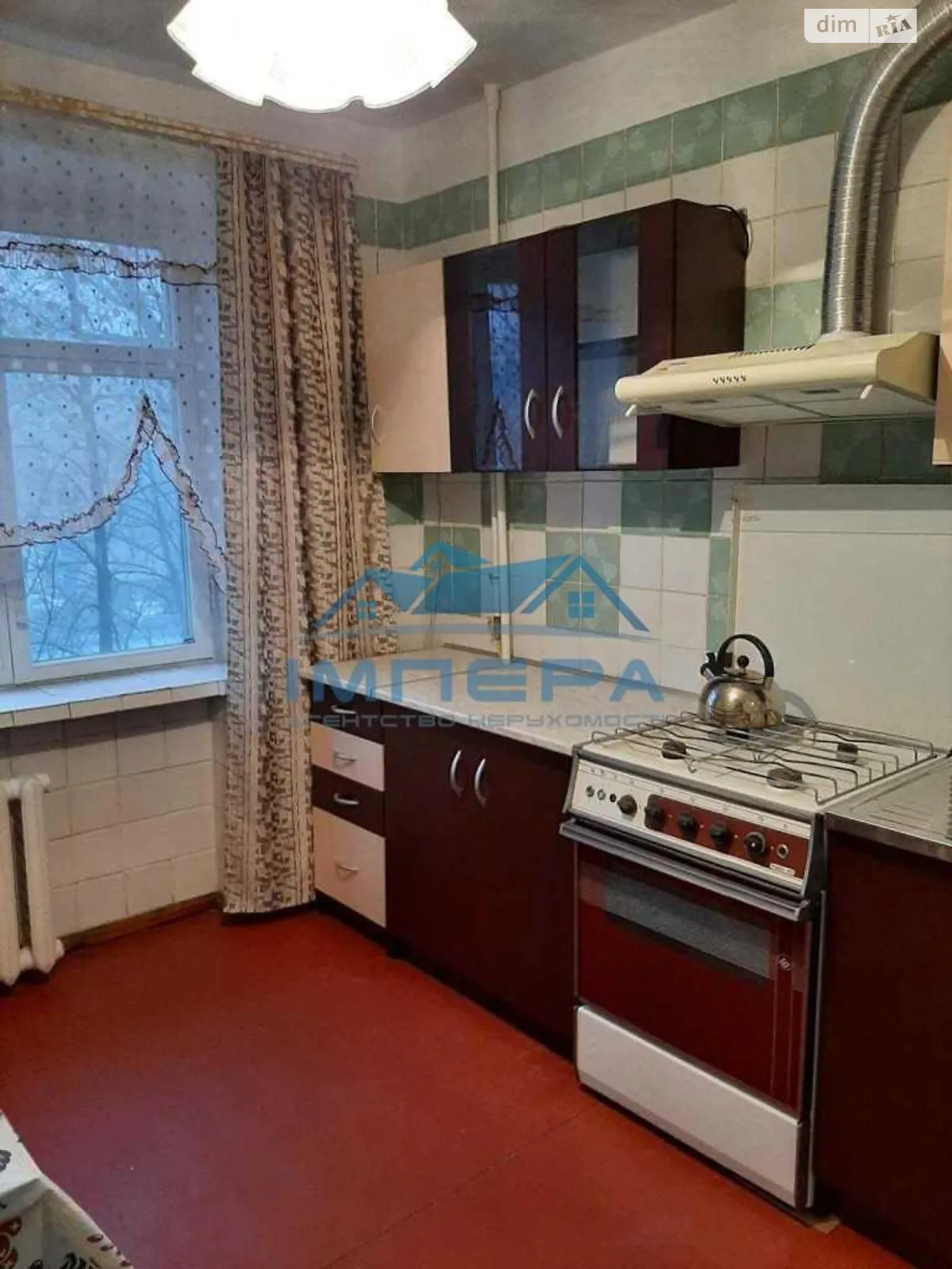 Продається 2-кімнатна квартира 49 кв. м у Полтаві, вул. Зіньківська - фото 1