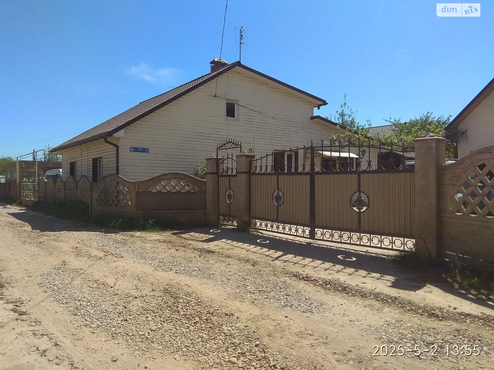 Продається одноповерховий будинок 63.9 кв. м з бесідкою, цена: 100000 $ - фото 1