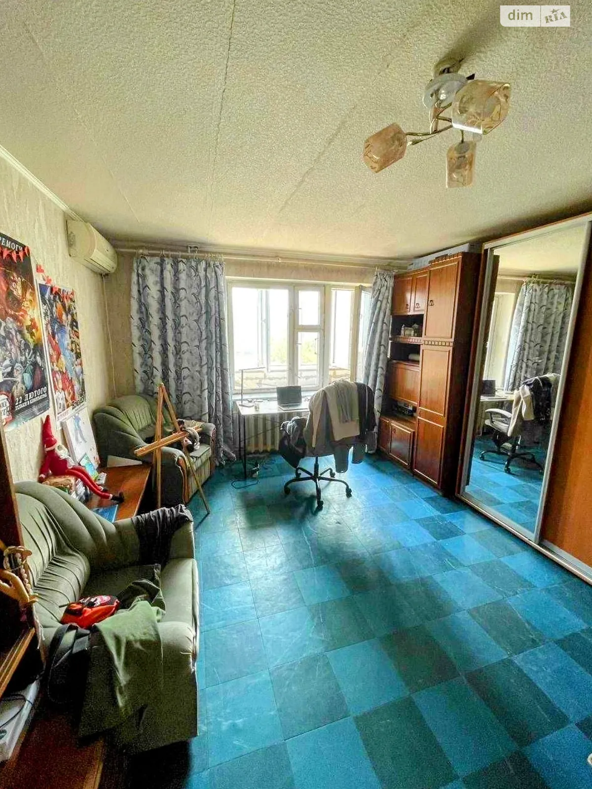 Продается 1-комнатная квартира 36.8 кв. м в Днепре, ул. Мозолевского Бориса - фото 1