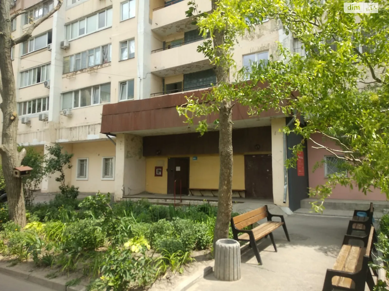 Продается 2-комнатная квартира 58.13 кв. м в Днепре, цена: 31500 $ - фото 1