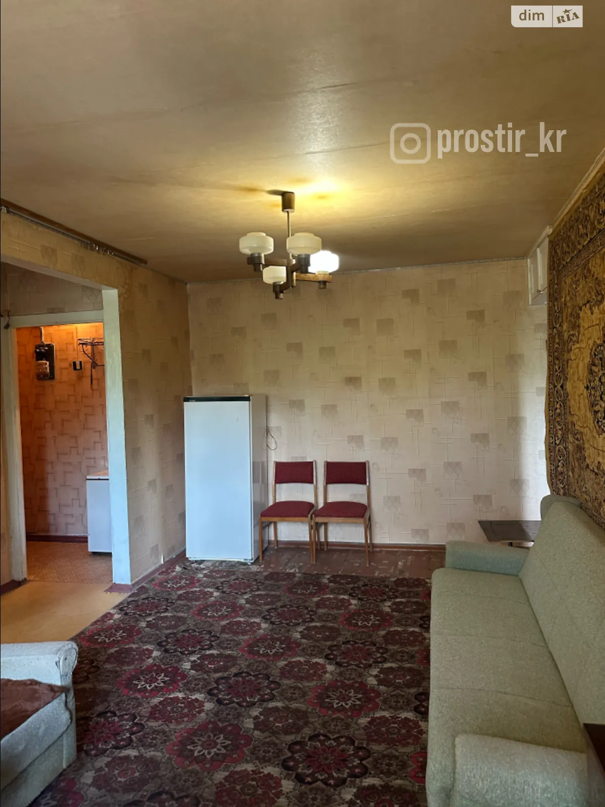 Продається 3-кімнатна квартира 59 кв. м у Кривому Розі - фото 1