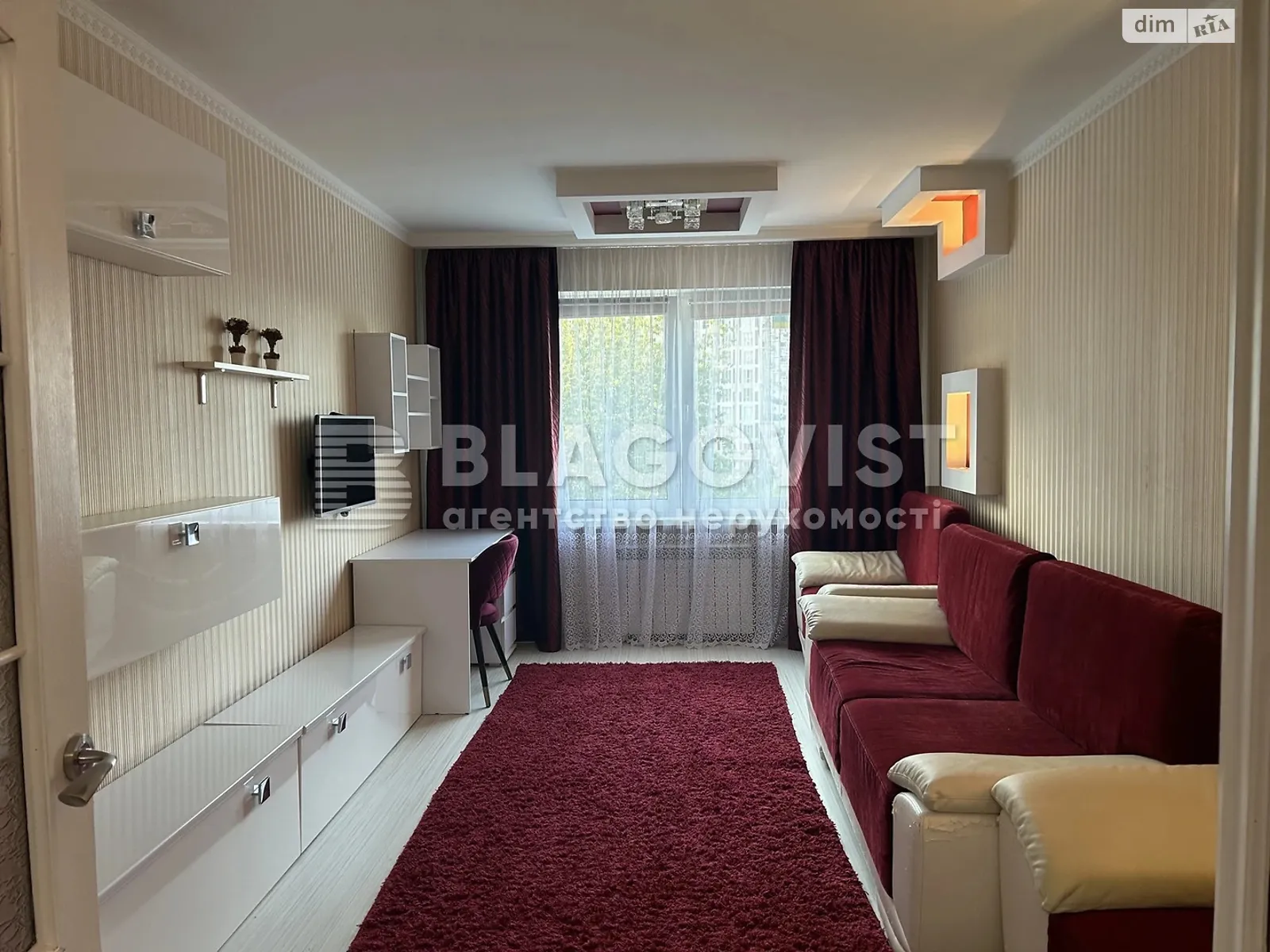 Продається 3-кімнатна квартира 87 кв. м у Києві, цена: 150000 $ - фото 1