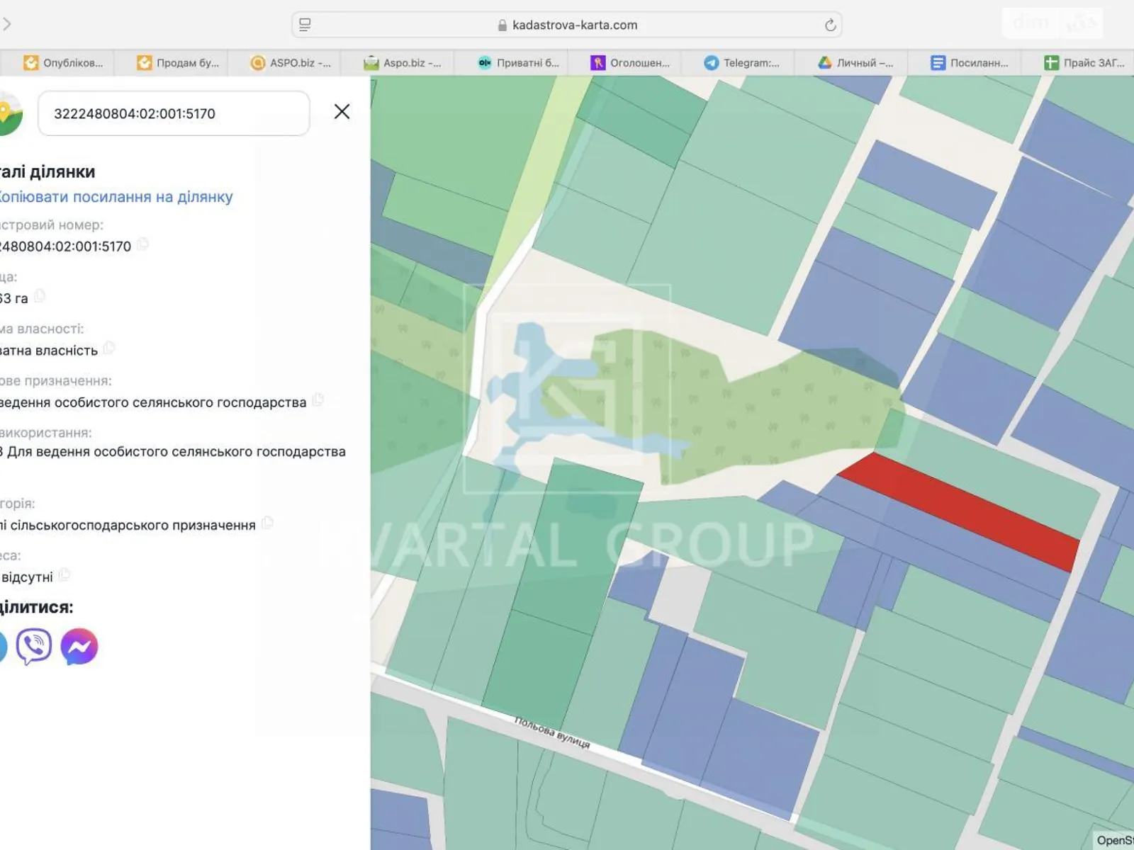 Продается земельный участок 14.76 соток в Киевской области, цена: 10800 $ - фото 1