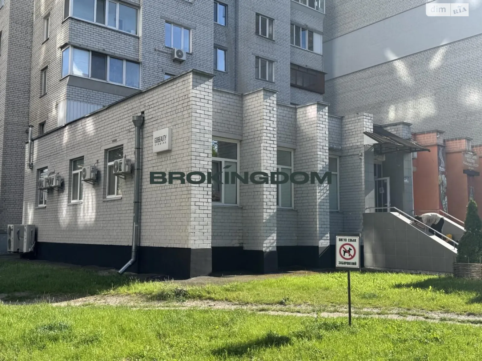 Продается помещения свободного назначения 74 кв. м в 16-этажном здании, цена: 93000 $ - фото 1