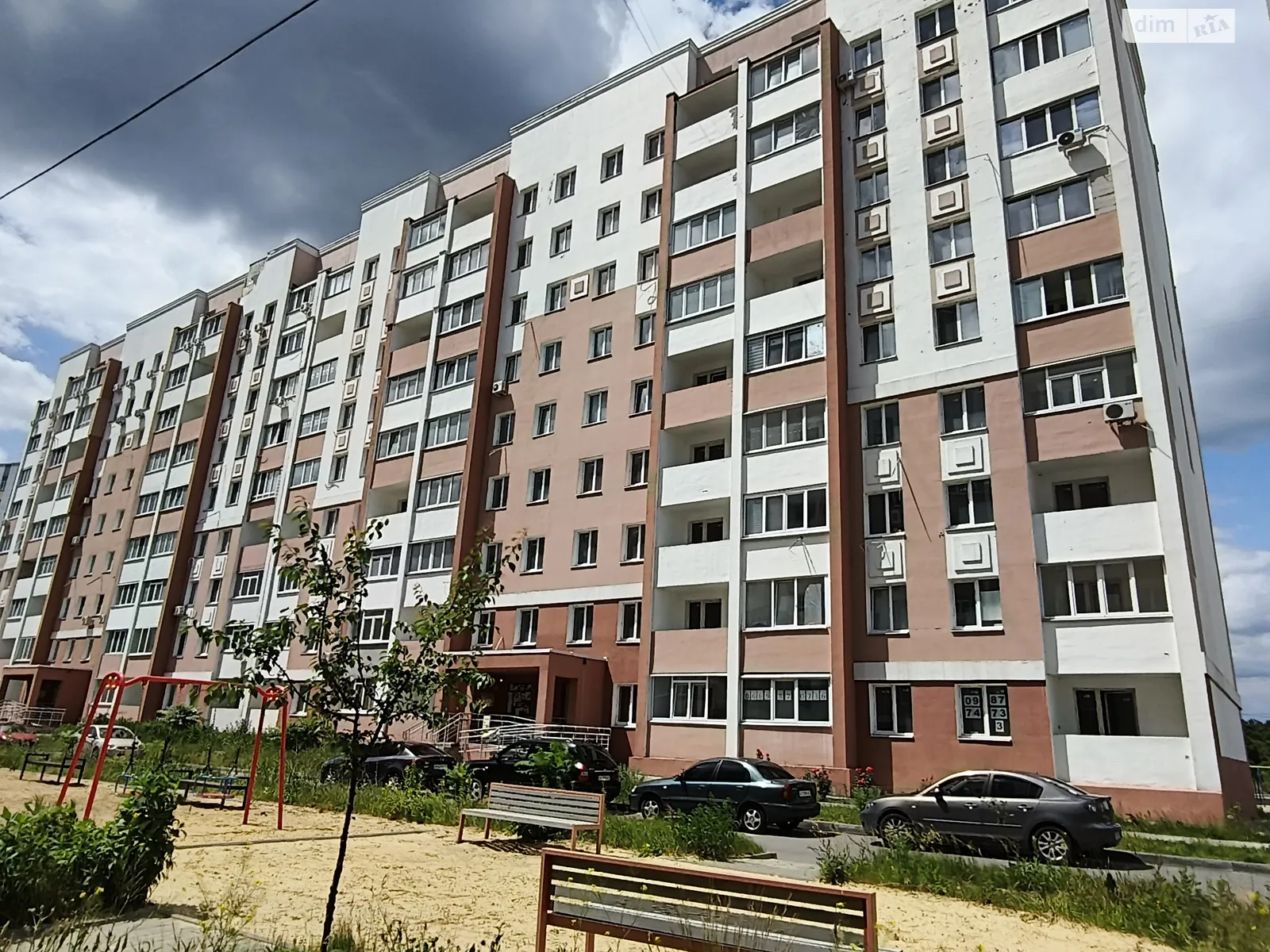 Продается 1-комнатная квартира 35.33 кв. м в Харькове, ул. Академика Барабашова, 10В - фото 1