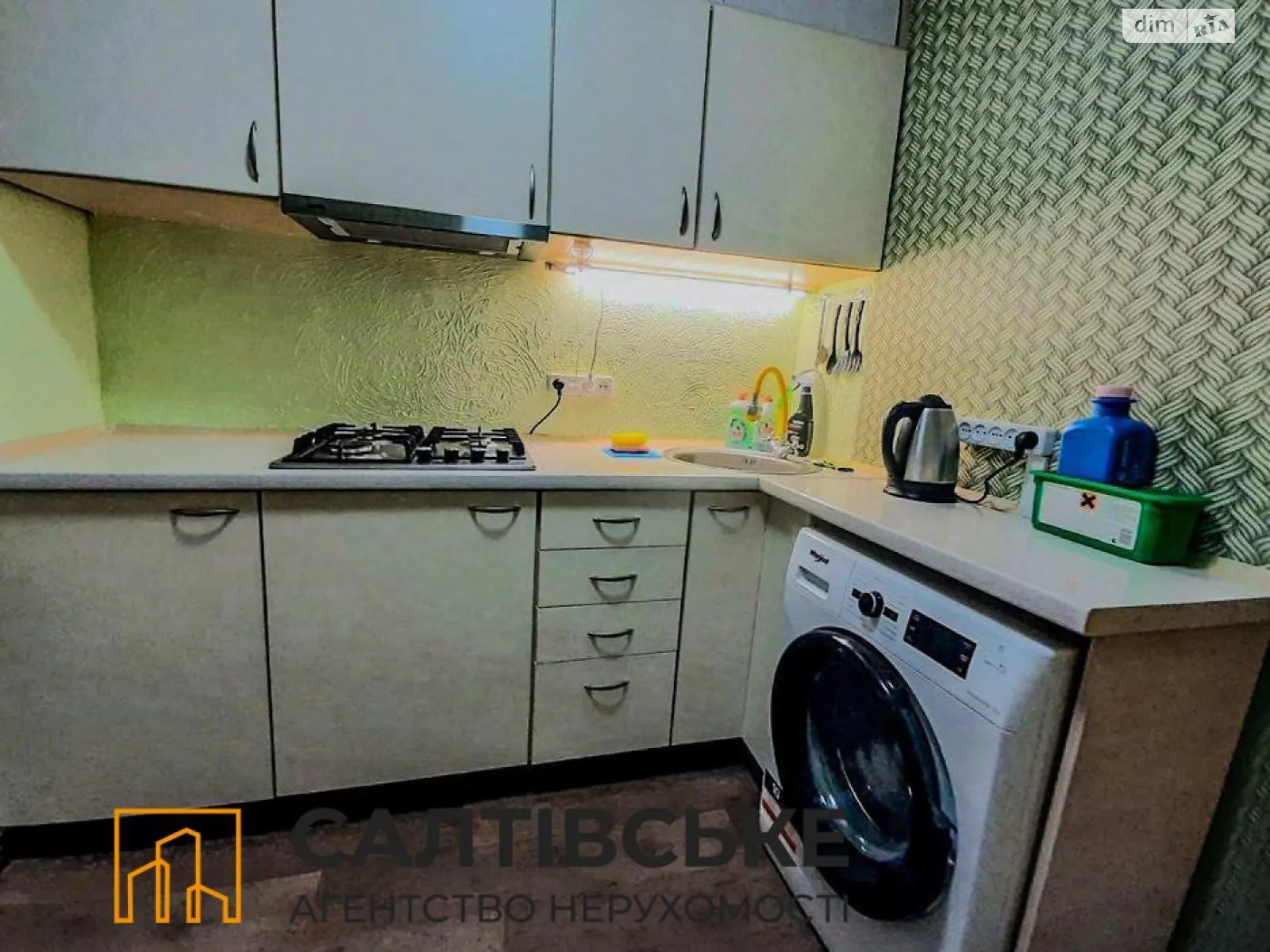 Продается 1-комнатная квартира 30 кв. м в Харькове, ул. Гвардейцев-Широнинцев, 73В - фото 1