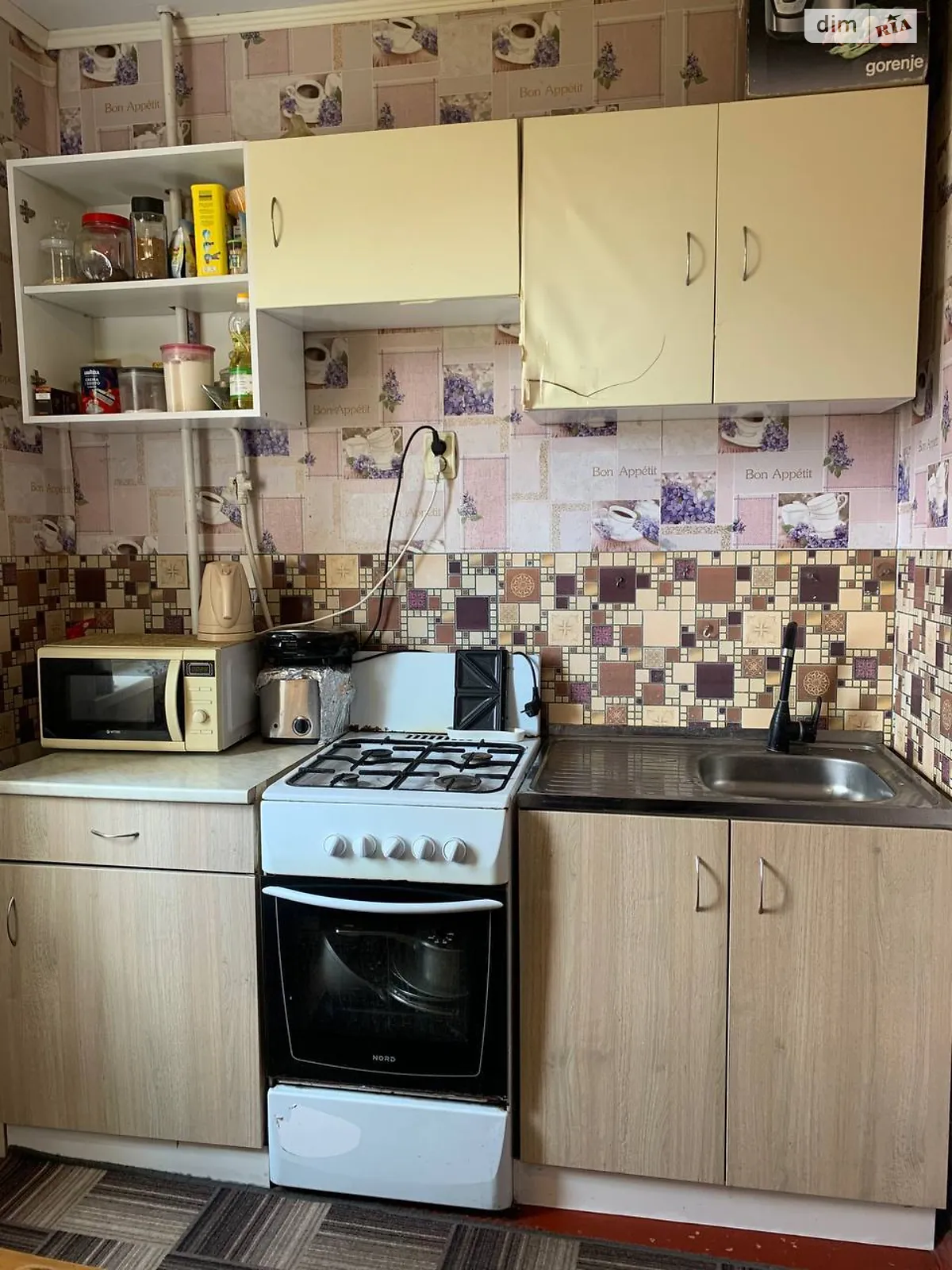 Продается 1-комнатная квартира 31 кв. м в Николаеве, ул. Лазурная - фото 1