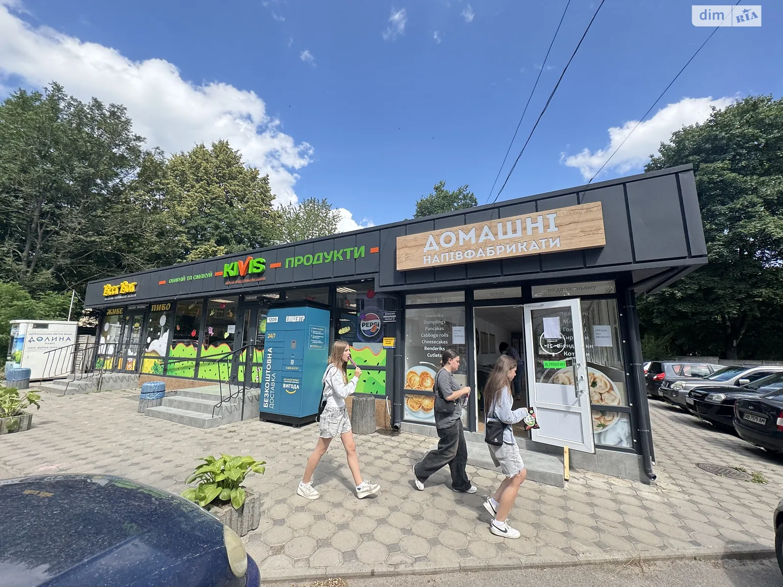 Здається в оренду приміщення вільного призначення 60 кв. м в 1-поверховій будівлі, цена: 30000 грн - фото 1