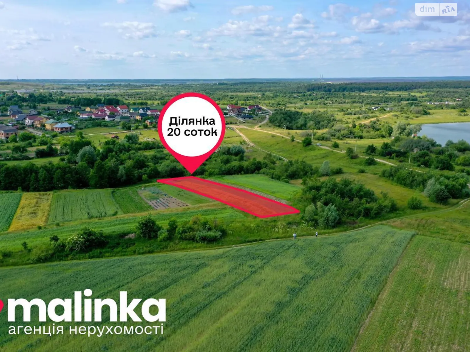 Продається земельна ділянка 20 соток у  області, цена: 15500 $ - фото 1