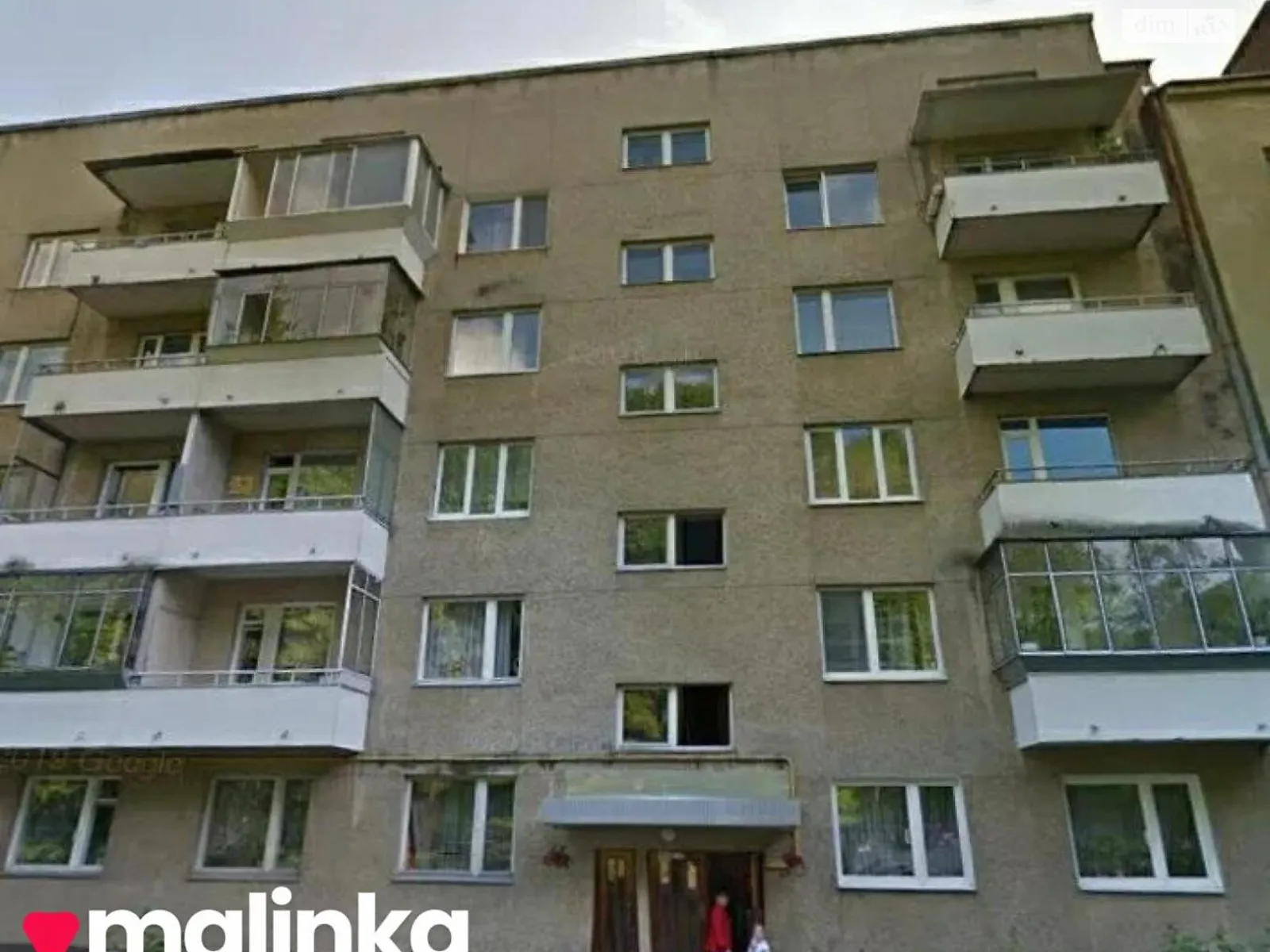 Продається 1-кімнатна квартира 40.8 кв. м у Львові, вул. Чернігівська, 21 - фото 1