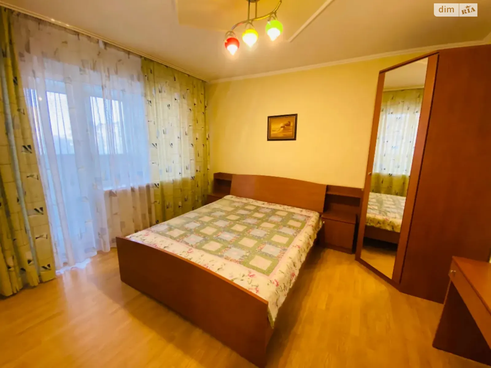 Продається 3-кімнатна квартира 70 кв. м у Дніпрі, просп. Героїв, 40 - фото 1