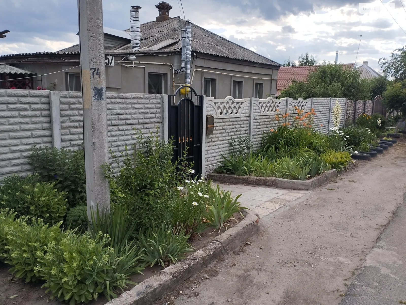 Продається одноповерховий будинок 70 кв. м з садом, цена: 26000 $ - фото 1