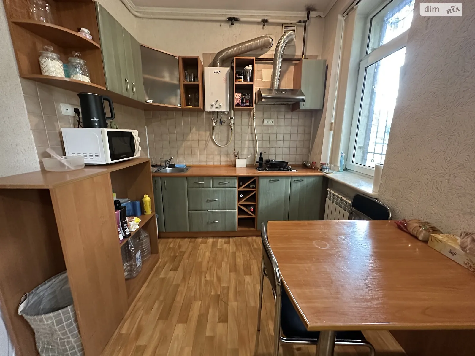 Продається 2-кімнатна квартира 51 кв. м у Миколаєві, цена: 22999 $ - фото 1