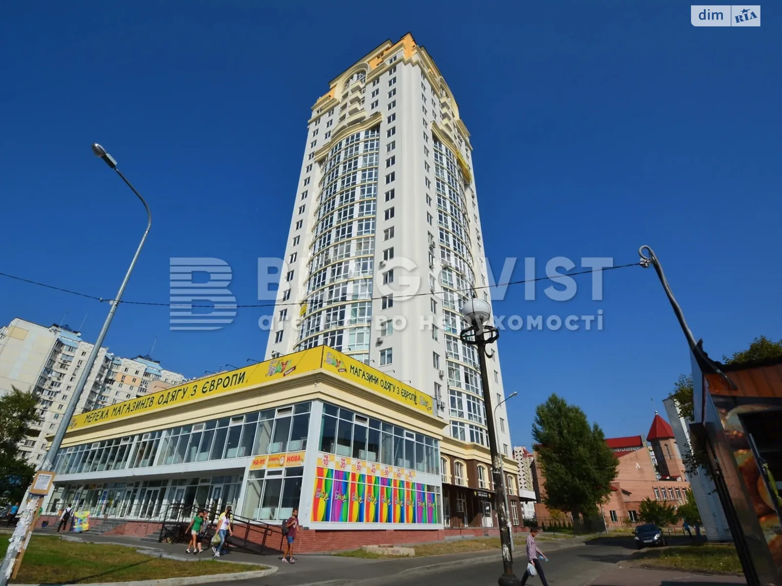 Продается 2-комнатная квартира 75.5 кв. м в Киеве, просп. Оболонский, 54 - фото 1