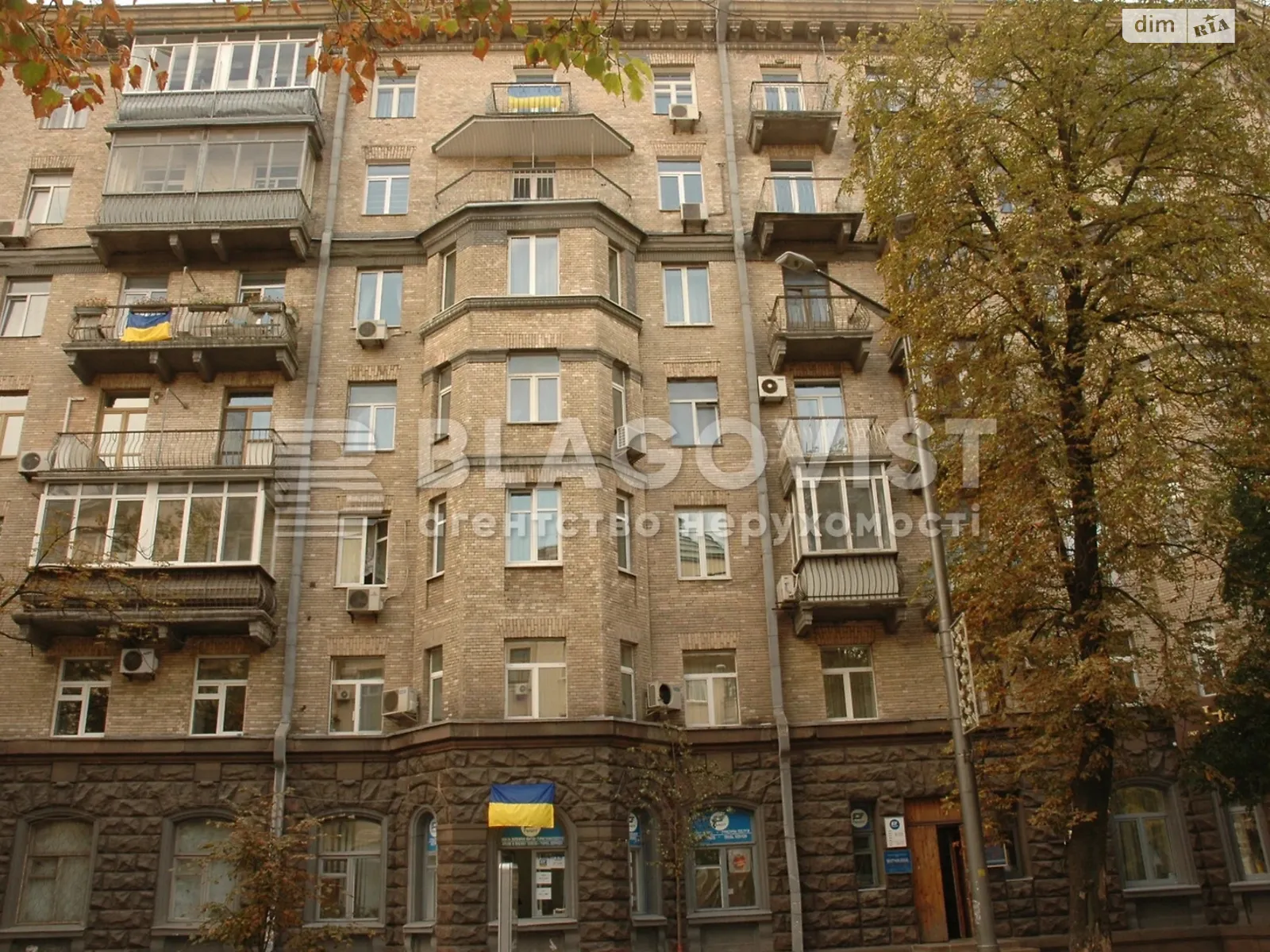 Продается 2-комнатная квартира 53 кв. м в Киеве, ул. Михайла Грушевского, 34/1 - фото 1
