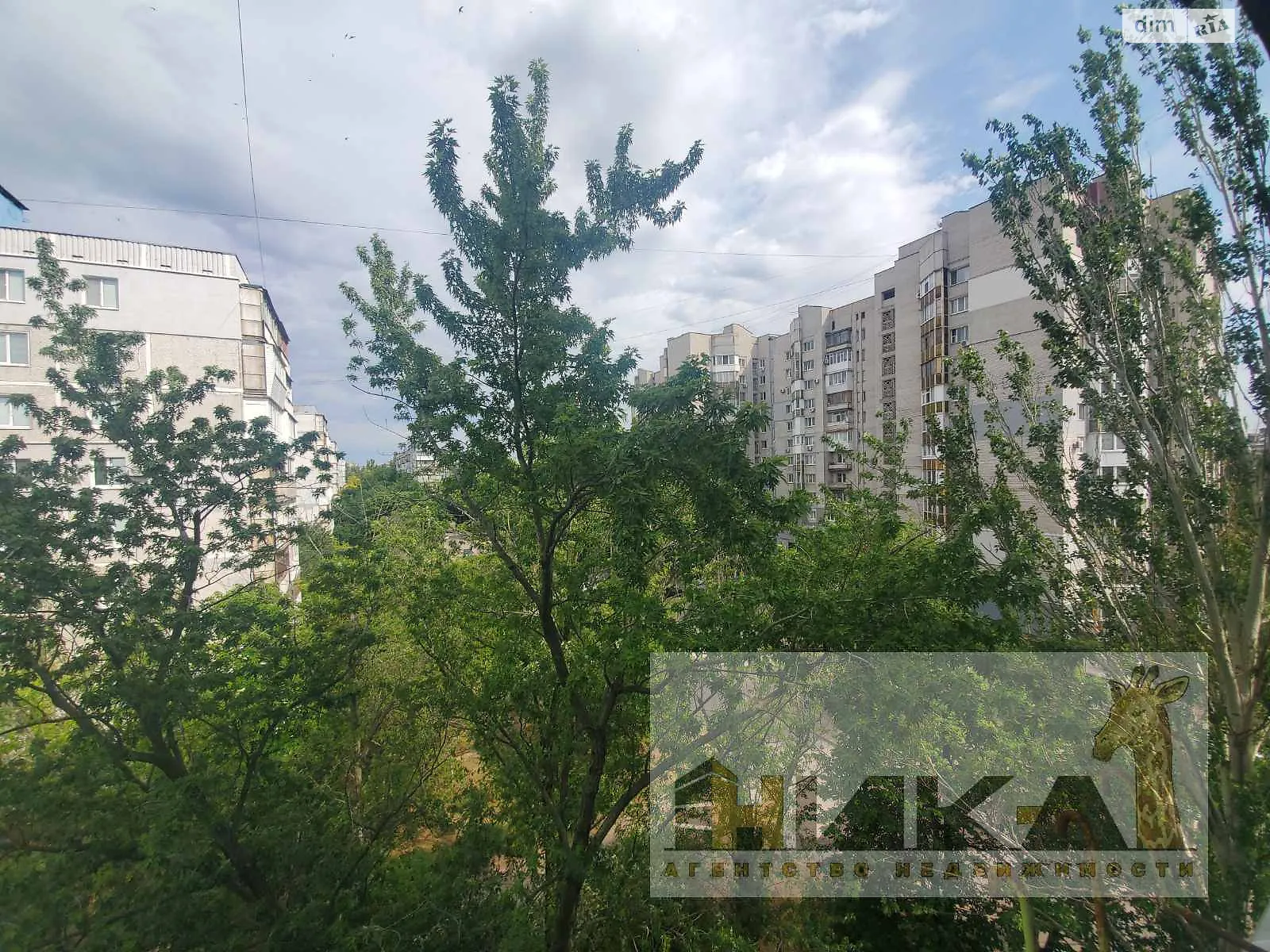2-комнатная квартира 51 кв. м в Запорожье, цена: 18999 $ - фото 1