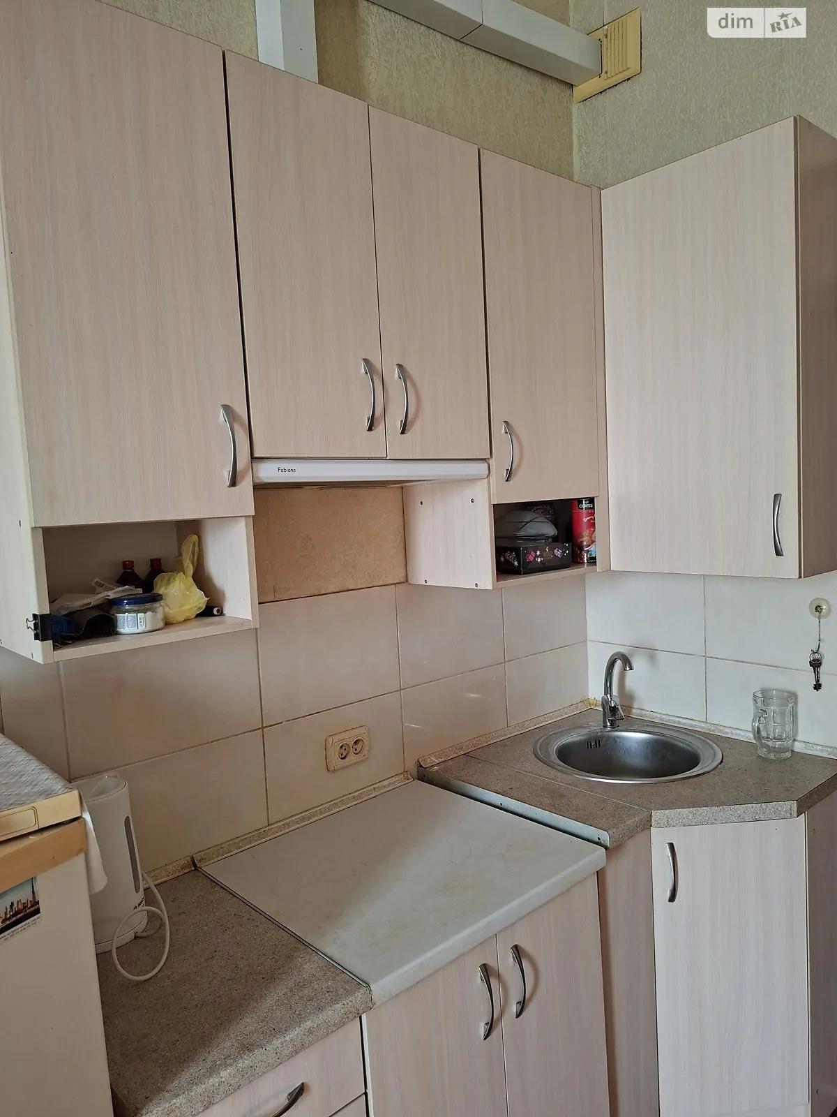 Продається 1-кімнатна квартира 21 кв. м у Харкові, вул. Добровольців(Молодої Гвардії), 5 - фото 1