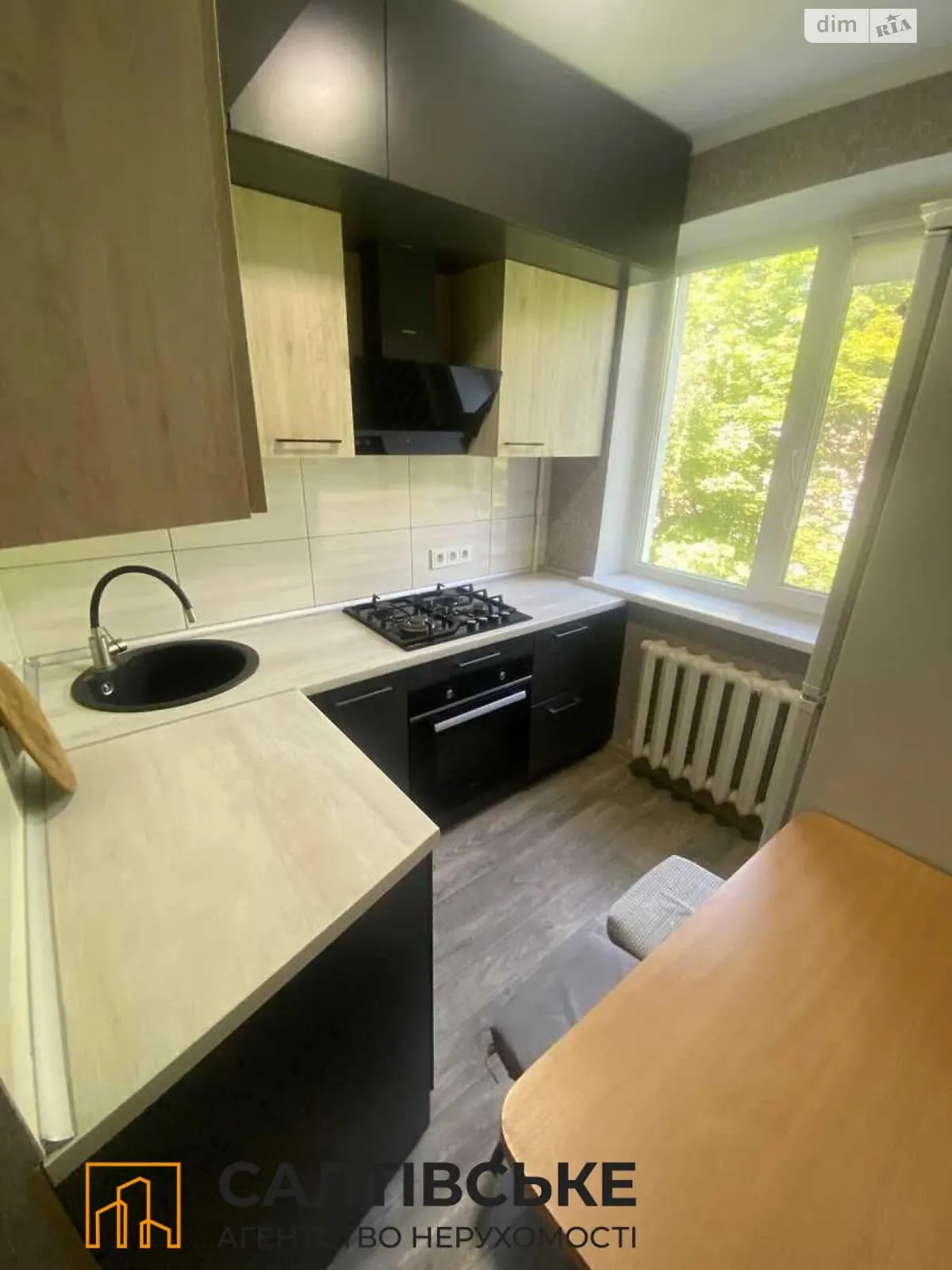 Продається 2-кімнатна квартира 44 кв. м у Харкові, вул. Гвардійців-Широнінців, 5А - фото 1
