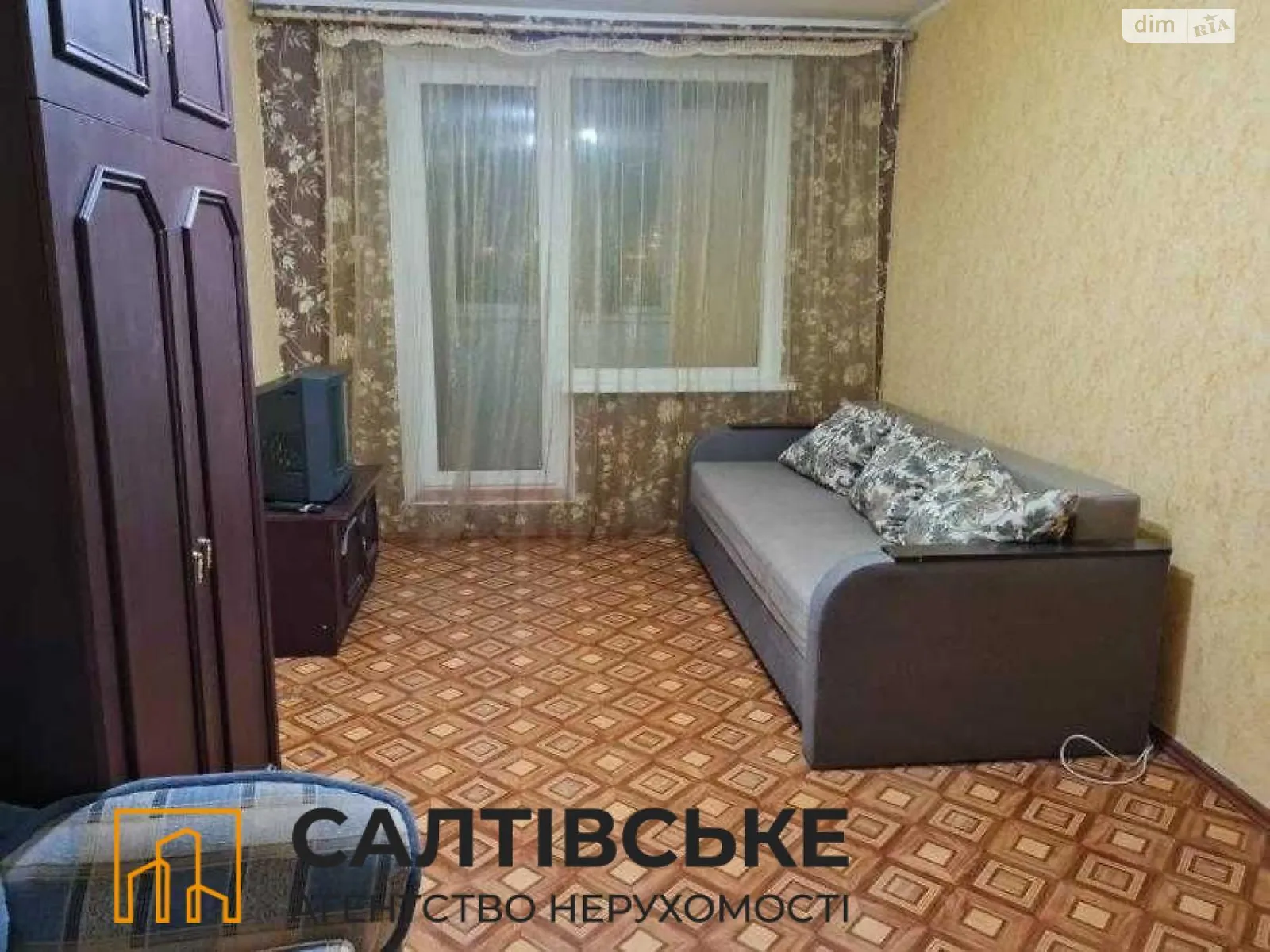 Продається 1-кімнатна квартира 33 кв. м у Харкові, вул. Ужвій Наталії, 78 - фото 1