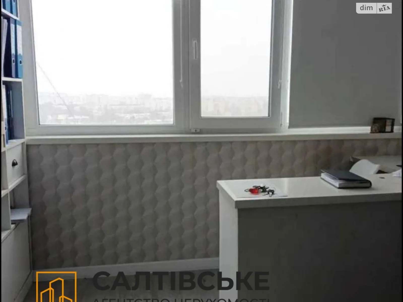 Продается 2-комнатная квартира 51 кв. м в Харькове, ул. Гарибальди, 3А - фото 1