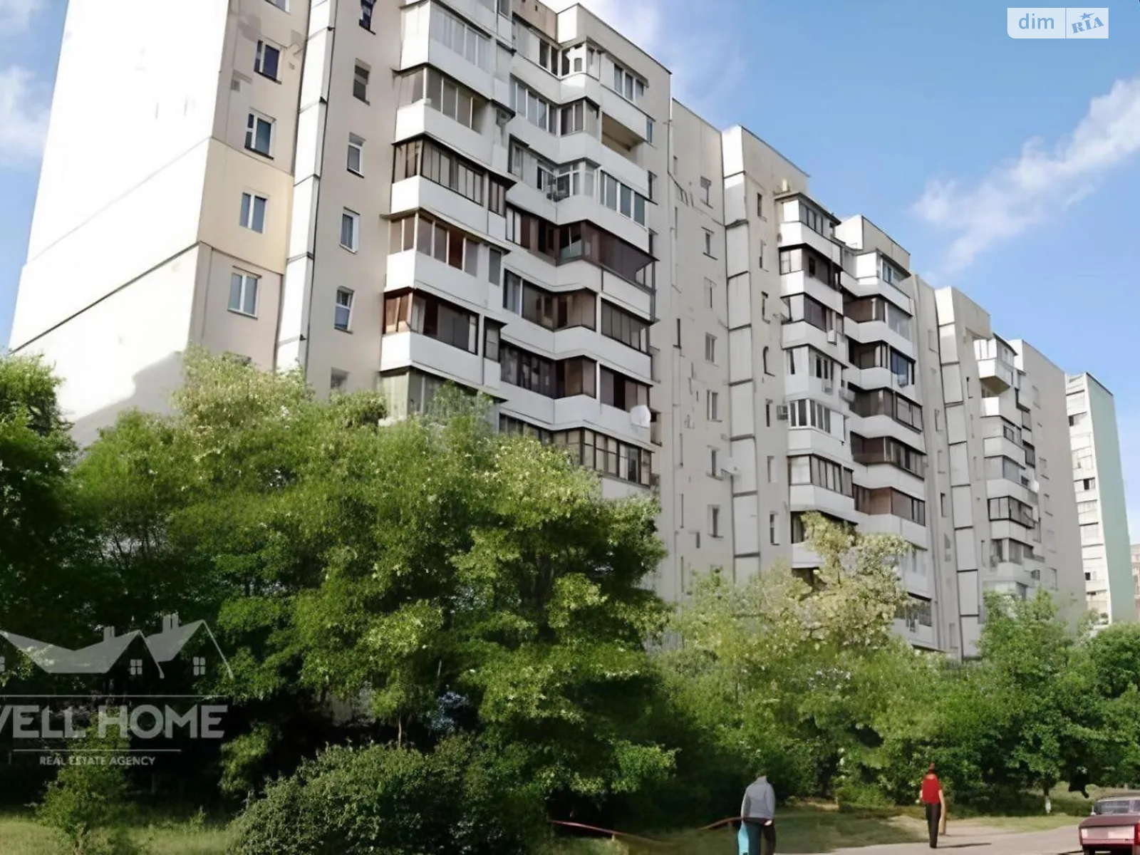 Продается 3-комнатная квартира 66 кв. м в Киеве, ул. Василия Стуса, 26 - фото 1