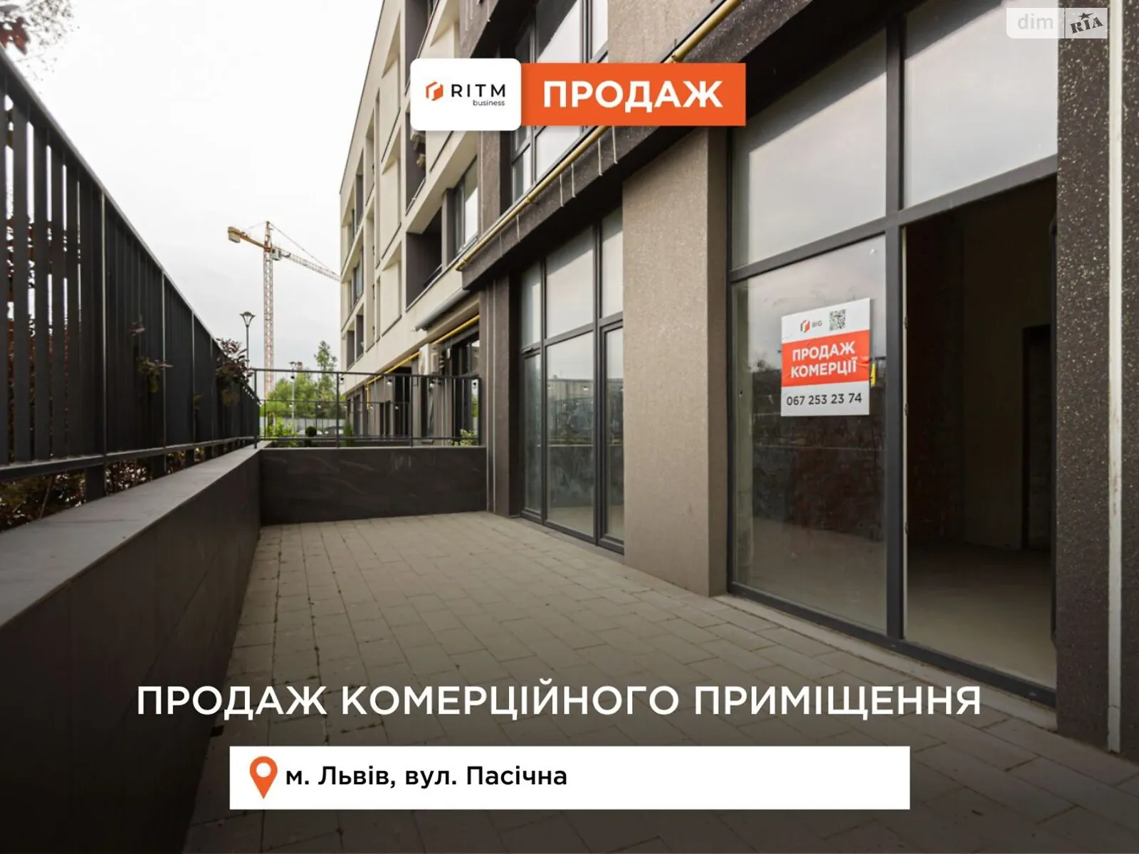 Продається приміщення вільного призначення 76 кв. м в 10-поверховій будівлі, цена: 150000 $ - фото 1