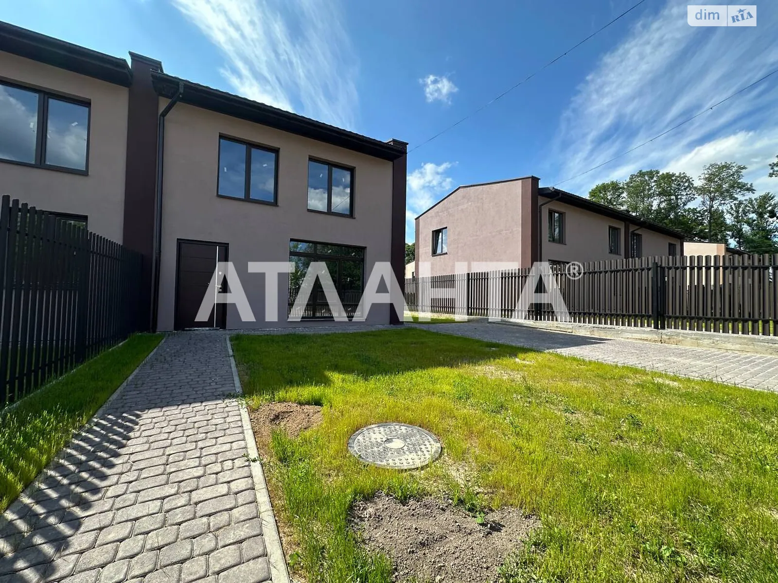 Продается дом на 2 этажа 119.3 кв. м с верандой, цена: 156000 $ - фото 1
