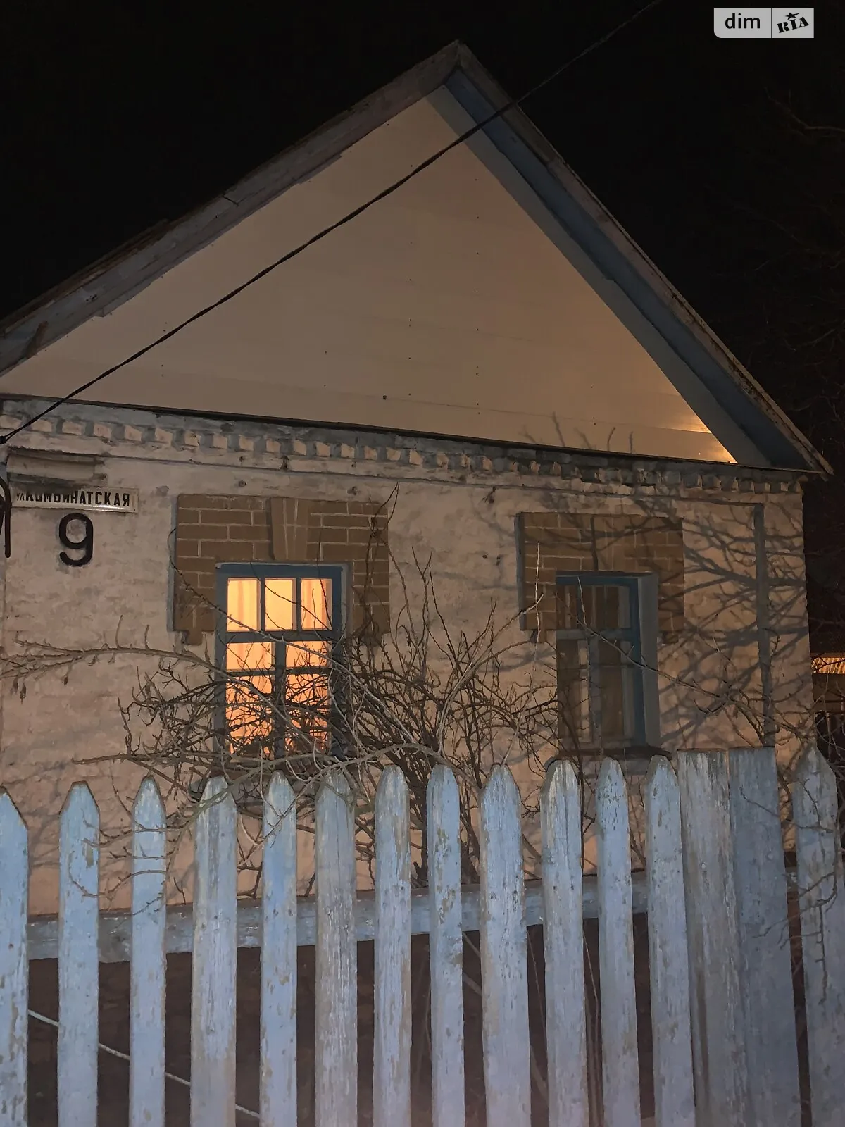 Продається одноповерховий будинок 46.3 кв. м з мансардою, цена: 16000 $ - фото 1