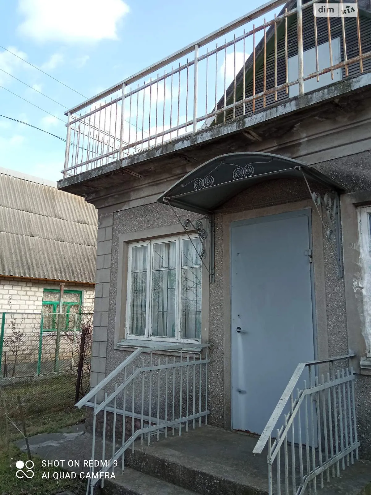 Мала Корениха Миколаїв, цена: 5000 $ - фото 1