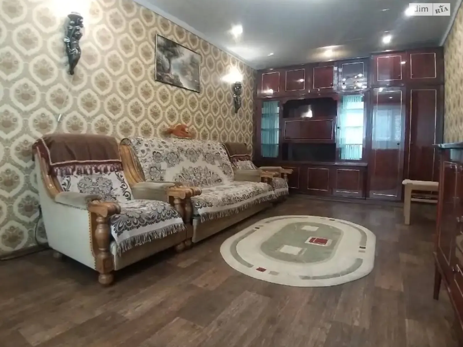 Продается 2-комнатная квартира 47 кв. м в Днепре, ул. Батумская, 9 - фото 1