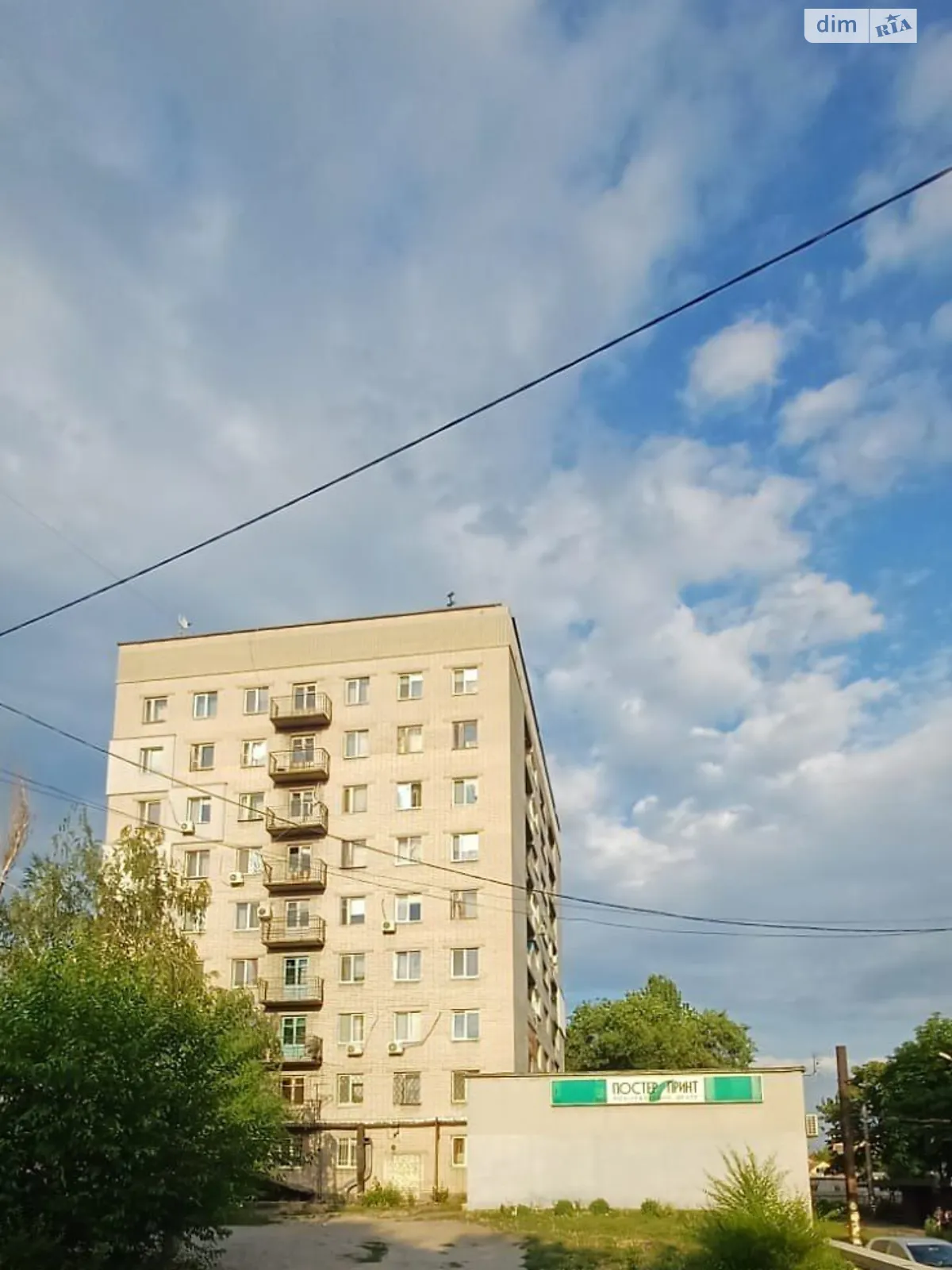Продається кімната 25.1 кв. м у Дніпрі, цена: 11800 $ - фото 1
