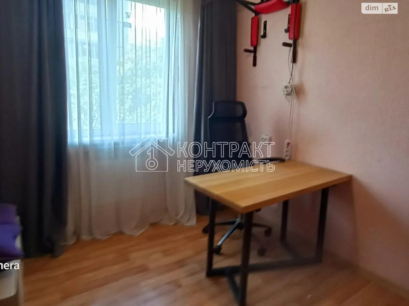 Продається 2-кімнатна квартира 46.5 кв. м у Харкові, цена: 40000 $ - фото 1
