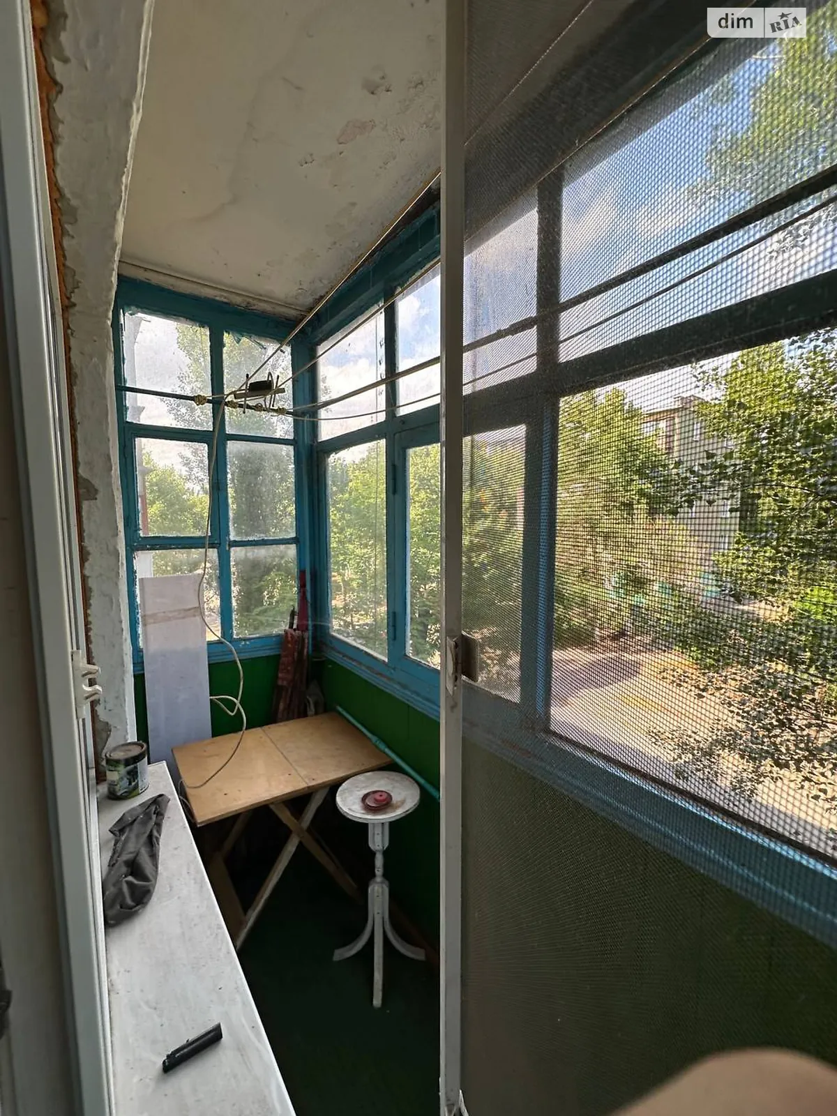 Продается 1-комнатная квартира 31.43 кв. м в Кривом Роге, ул. Тесленко, 10 - фото 1