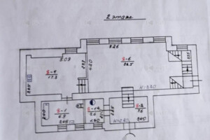 Квартиры без посредников в Украине