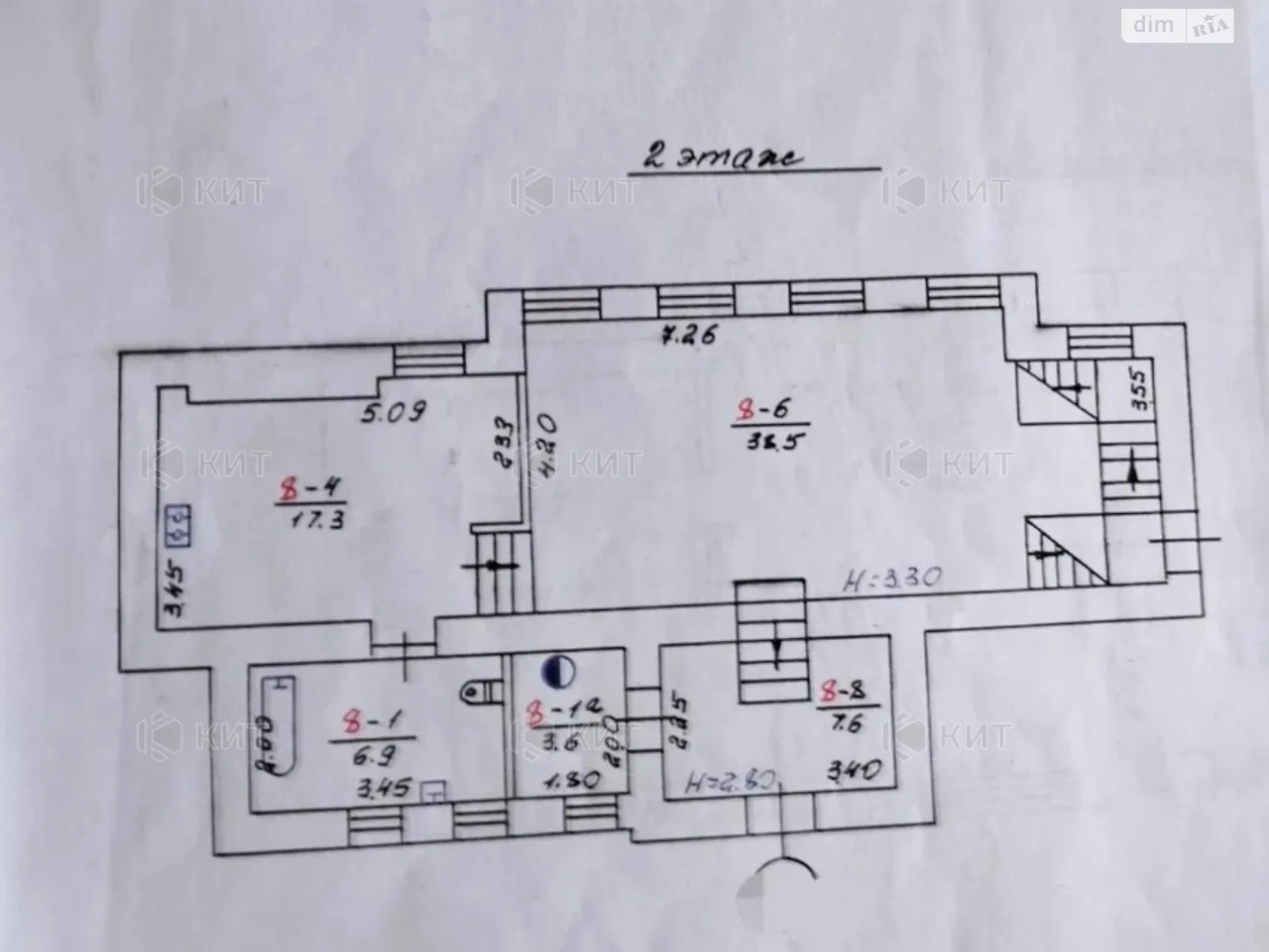 Продается 4-комнатная квартира 180 кв. м в Харькове, цена: 120000 $ - фото 1