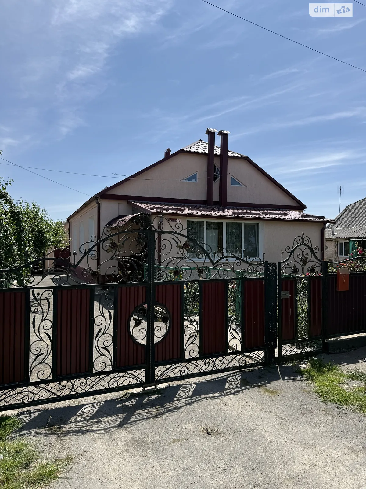 Продається одноповерховий будинок 91 кв. м з банею/сауною, цена: 62000 $ - фото 1