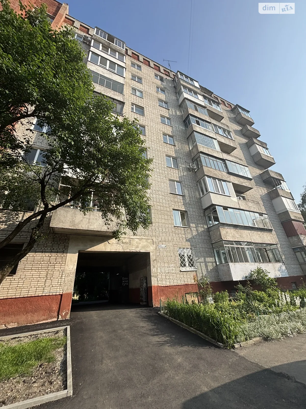 Сдается в аренду 2-комнатная квартира 47.9 кв. м в Львове, ул. Панча Петра, 8 - фото 1