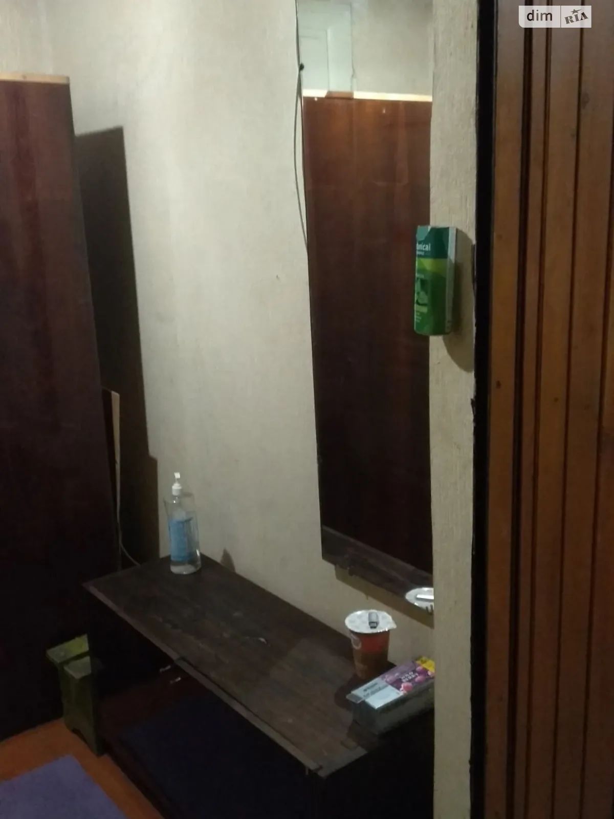 Продається 2-кімнатна квартира 42.3 кв. м у Харкові, пл. Фейєрбаха, 16 - фото 1