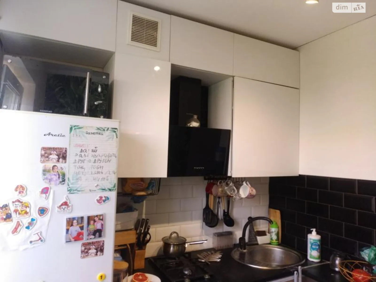 Продается 2-комнатная квартира 45 кв. м в Харькове, цена: 32000 $ - фото 1