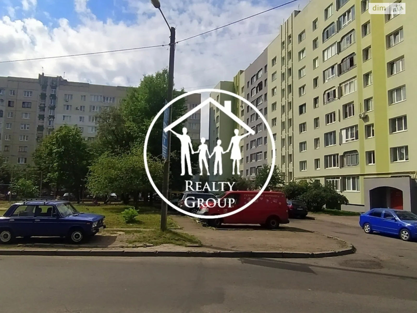 Продается 3-комнатная квартира 69.9 кв. м в Львове - фото 1