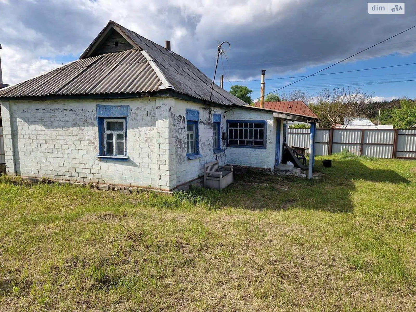 Продається одноповерховий будинок 52 кв. м з ділянкою, цена: 30500 грн - фото 1