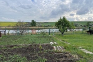 Куплю дом в Токмаке без посредников