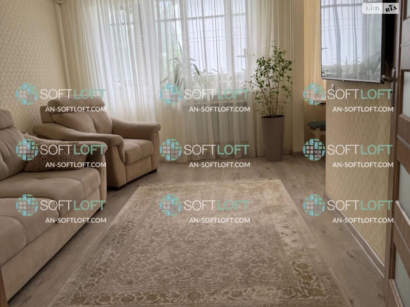Продается 2-комнатная квартира 42 кв. м в Харькове, цена: 42000 $ - фото 1